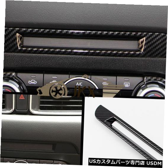 コンソールカバー インテリアkカーボンファイバースタイルセンターコンソールアップパネルカバーマツダCX-5 17-18 Interior k Carbon Fiber Style Center Console Up Panel Cover For Mazda CX-5 17-18 【並行輸入品】