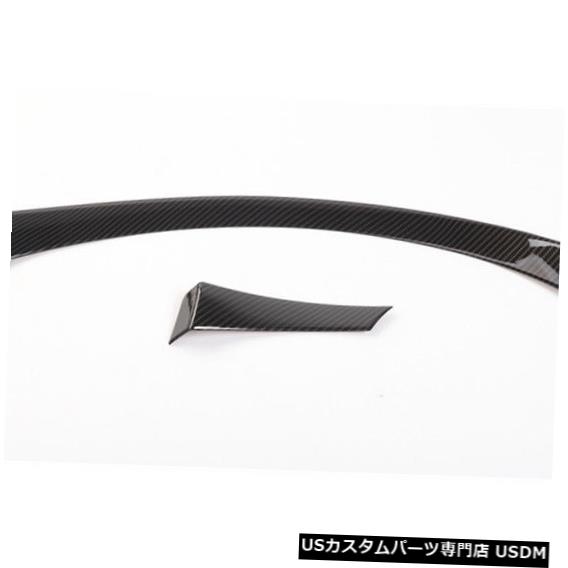 コンソールカバー 日産パトロールY62 2012-2018のカーボンファイバーダッシュボードコンソールカバートリム Carbon fiber Dashboard Console Cover Trim For Nissan Patrol Y62 2012-2018 【並行輸入品】
