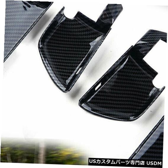 コンソールカバー 車の炭素繊維インナードアハンドルボウルカバートリムホンダアコード2018-2019 Car Carbon Fiber Inner Door Handle Bowl Cover trim For Honda Accord 2018-2019 【並行輸入品】 31,103円