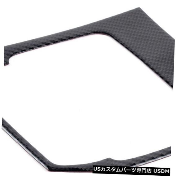 コンソールカバー マツダCX-5 CX5 17 2018カーボンファイバーセンターコンソールギアシフトカバートリムに適合 Fit For Mazda CX-5 CX5 17 2018 Carbon Fiber Center Console Gear Shift Cover Trim 【並行輸入品】