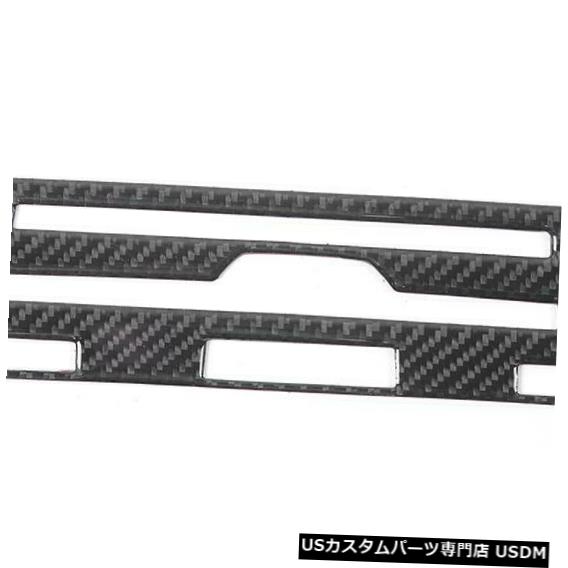コンソールカバー レクサスRX300 270 200T 450H 16-19カーボンファイバーセンターコンソールCDパネルカバー For Lexus RX300 270 200T 450H 16-19 Carbon Fiber Center Console CD Panel Cover 【並行輸入品】