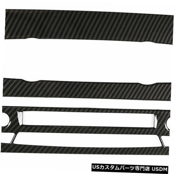 コンソールカバー BMW 3シリーズE90 05-12カーボンファイバーセンターコンソールCD ACパネルカバートリムA1 For BMW 3 Series E90 05-12 Carbon Fiber Center Console CD AC Panel Cover Trim A1 【並行輸入品】