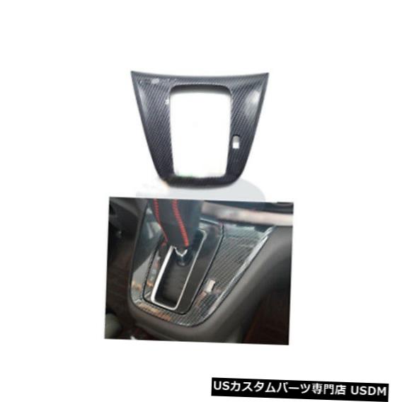 コンソールカバー ホンダCR-V 2012-2016カーボンファイバーコンソールギアシフトパネルトリムカバー For Honda CR-V 2012-2016 Carbon Fiber Console Gear Shilft Panel Trim Cover 【並行輸入品】 32,175円