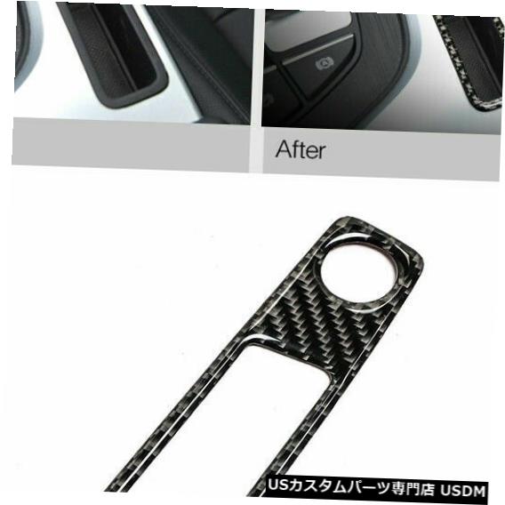 コンソールカバー 炭素繊維車のコンソールボリューム調整パネルカバートリムアウディA4 B9 17-19 Carbon Fiber Car Console Volume Adjustment Panel Cover Trim For Audi A4 B9 17-19 【並行輸入品】 29,029円