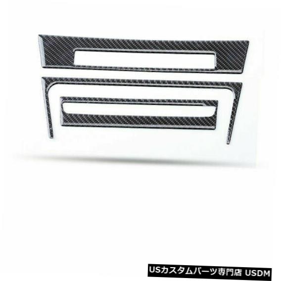 コンソールカバー カーボンファイバーセンターコンソールCDパネルカバートリムマツダ3アクセラ2017-2018 Carbon Fiber Center Console CD Panel Cover Trim For Mazda 3 Axela 2017-2018 【並行輸入品】