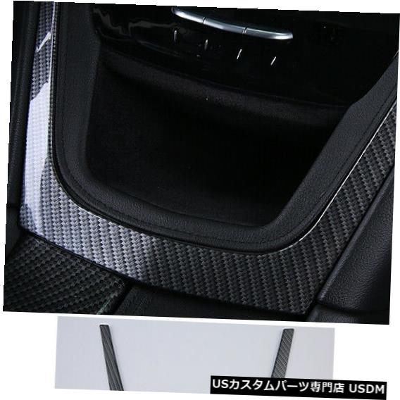 コンソールカバー Cadillac XT5 2016-2019カーボンファイバーインテリアミドルコンソールストリップカバートリム用 for Cadillac XT5 2016-2019 Carbon Fiber Interior Middle Console Strip Cover Trim 【並行輸入品】