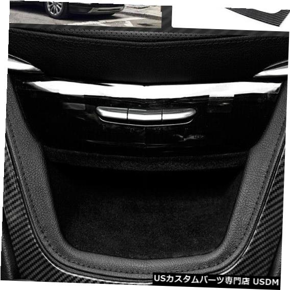 コンソールカバー キャデラックXT5 2016-2020カーボンファイバーセントラルコンソールUタイプカバートリム1個用 For Cadillac XT5 2016-2020 carbon fiber central console U type cover trim 1pcs 【並行輸入品】
