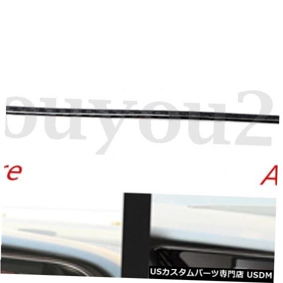 コンソールカバー アウディA4 B8 A5のカーボンファイバーコンソール警告ライトデカールカバートリム Carbon Fiber Console Warning Light Decal Cover Trim For Audi A4 B8 A5 【並行輸入品】