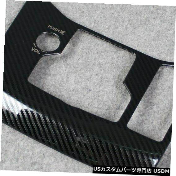 コンソールカバー Fitマツダ2017-2019 CX-5フロントコンソールメディアパネルカバーカーボンファイバーRHD Fit Mazda 2017-2019 CX-5 Front Console Media Panel Cover Carbon Fiber RHD 【並行輸入品】