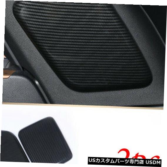 コンソールカバー ホンダCR-V CRV 2017 2018カーボンファイバールックサイドセントラルコンソールカバートリム FOR HONDA CR-V CRV 2017 2018 Carbon fiber look Side Central console cover trim 【並行輸入品】