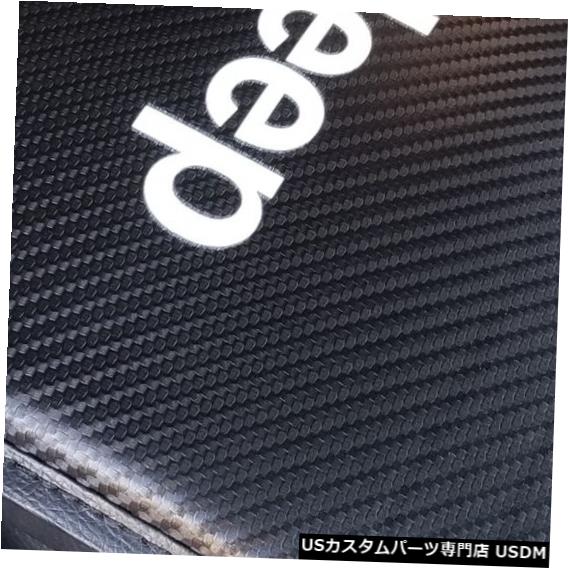 コンソールカバー JDM JEEPレーシングカーボンカーセンターコンソールアームレストクッションマットパッドカバーX1 For JDM JEEP Racing Carbon Car Center Console Armrest Cushion Mat Pad Cover X1 【並行輸入品】