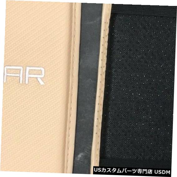 コンソールカバー MOPARカーボンファイバーカーセンターコンソールBEIGEアームレストクッションマットパッドカバー MOPAR Carbon Fiber Car Center Console BEIGE Armrest Cushion Mat Pad Cover 【並行輸入品】 26,956円