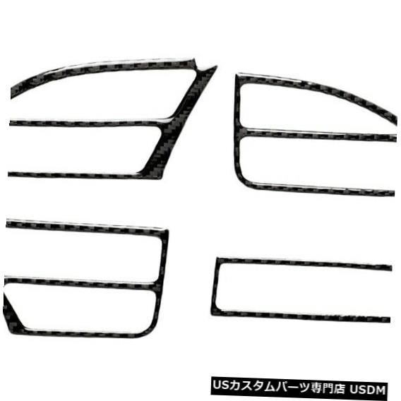 コンソールカバー カーボンファイバーコンソールダッシュボードエアベントカバートリム、テスラモデルX T7S9用 Carbon Fiber Console Dashboard Air Vent Cover Trim Fit for Tesla Model X T7S9 【並行輸入品】