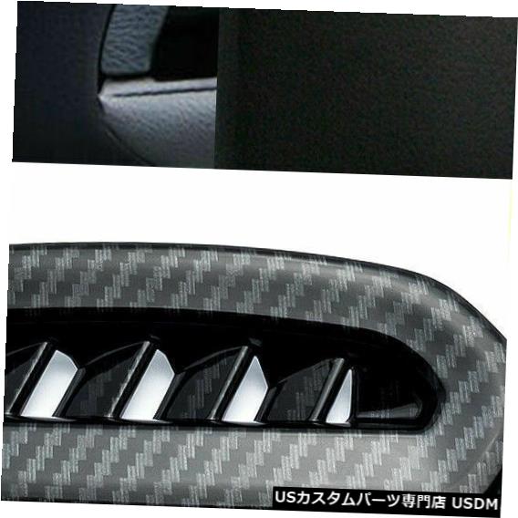 コンソールカバー 2018-2019 Toyota Camry用2xカーボンファイバーサイドコンソールエアベントアウトレットトリムフィット 2x Carbon Fiber Side Console Air Vent Outlet Trim Fit For 2018-2019 Toyota Camry 【並行輸入品】