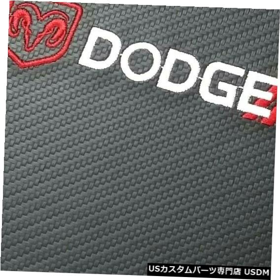 コンソールカバー 真新しいダッジカーボンファイバーカーセンターコンソールアームレストクッションパッドカバーマット BRAND NEW DODGE Carbon Fiber Car Center Console Armrest Cushion Pad Cover Mat 【並行輸入品】