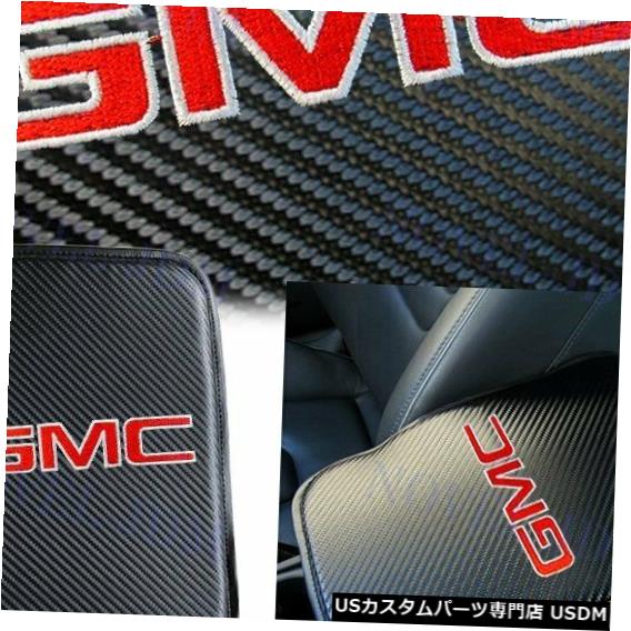 コンソールカバー GMCカーボンカーセンターコンソールのアームレストクッションパッドカバーマットの刺繍新しい Embroidery For GMC Carbon Car Center Console Armrest Cushion Pad Cover Mat New 【並行輸入品】