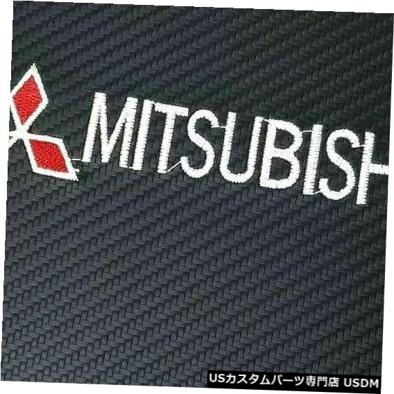 コンソールカバー 新しい三菱カーボンファイバーカーセンターコンソールアームレストクッションマットパッドカバー NEW MITSUBISHI Carbon Fiber Car Center Console Armrest Cushion Mat Pad Cover 【並行輸入品】 26,956円