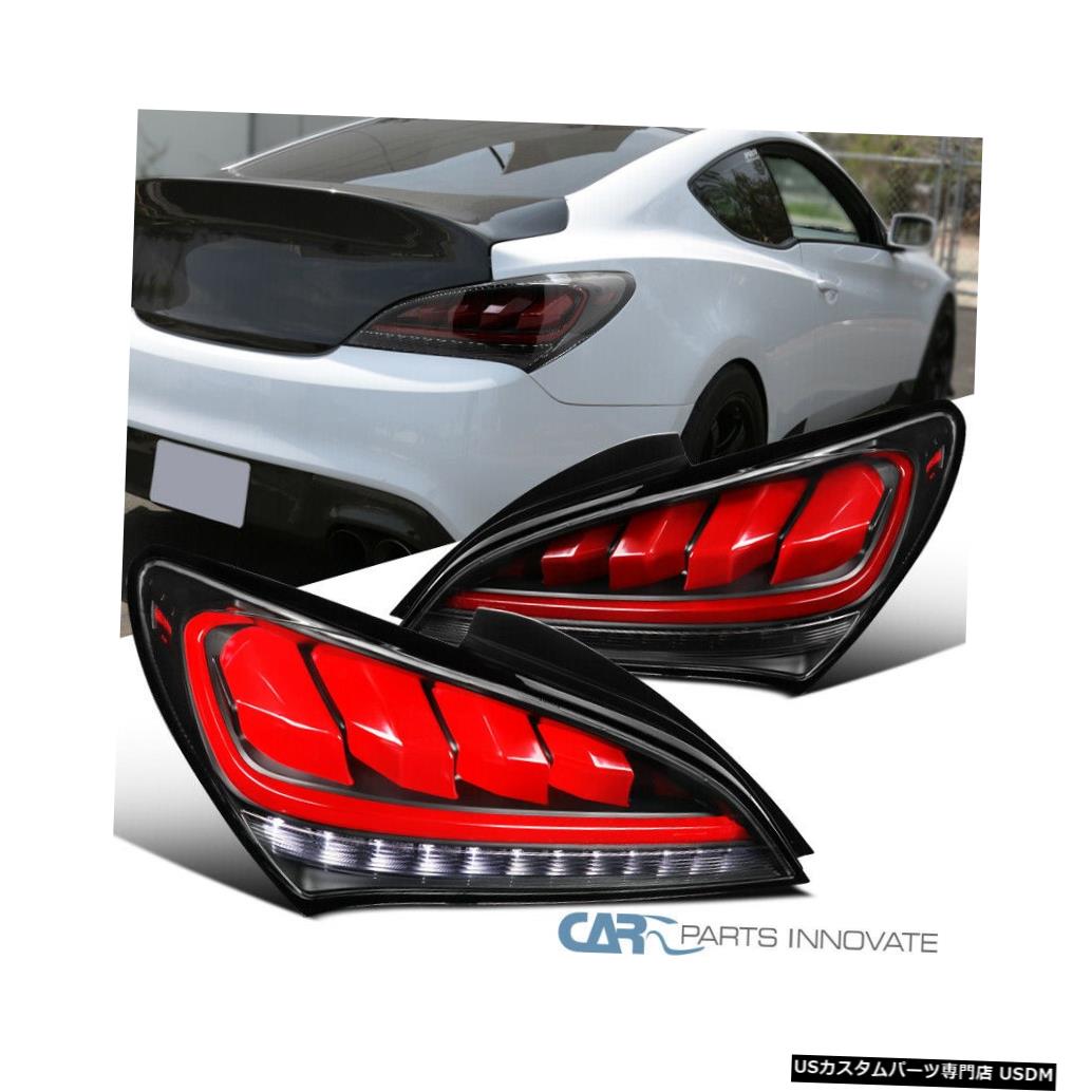 Tail light 10-16ジェネシスクーペ2Dr赤LEDシーケンシャルチューブテールブレーキライト信号 For 10-16 Genesis Coupe 2Dr Red LED Sequential Tube Tail Brake Lights Signal 【並行輸入品】|カスタムパーツ WORLD倉庫