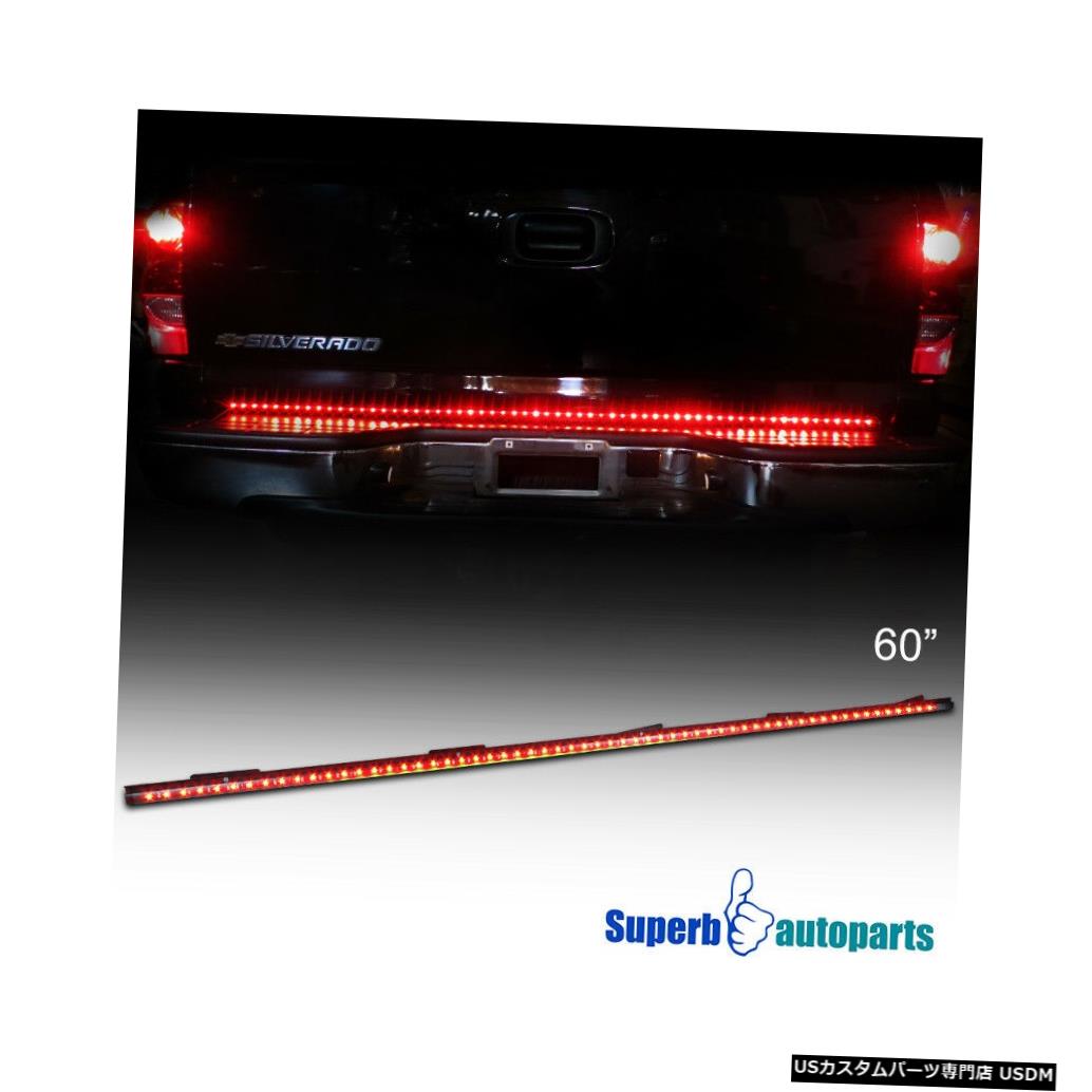Tail light 60 \
