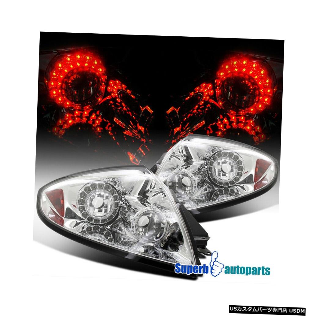 Tail Light 06 11三菱エクリプスledテールライトブレーキランプペアl R For 06 11 Mitsubishi Eclipse Led Tail Lights Brake Lamps Pair L R Thebiggreenfest Com