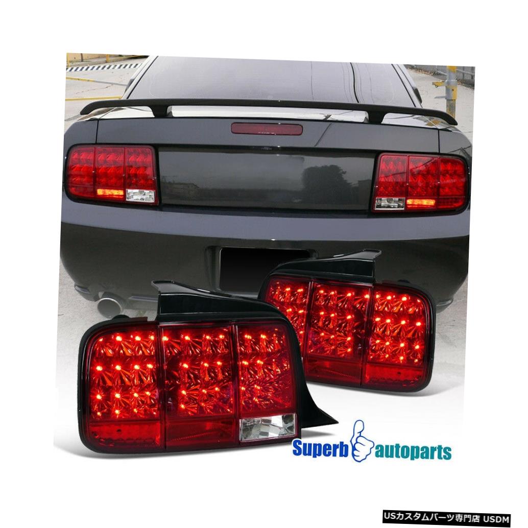 Tail light 2005-2009フォードマスタングLEDテールストップライトランプシーケンシャルシグナルレッド For 2005-2009 Ford Mustang LED Tail Stop Lights Lamps Sequential Signal Red 【並行輸入品】