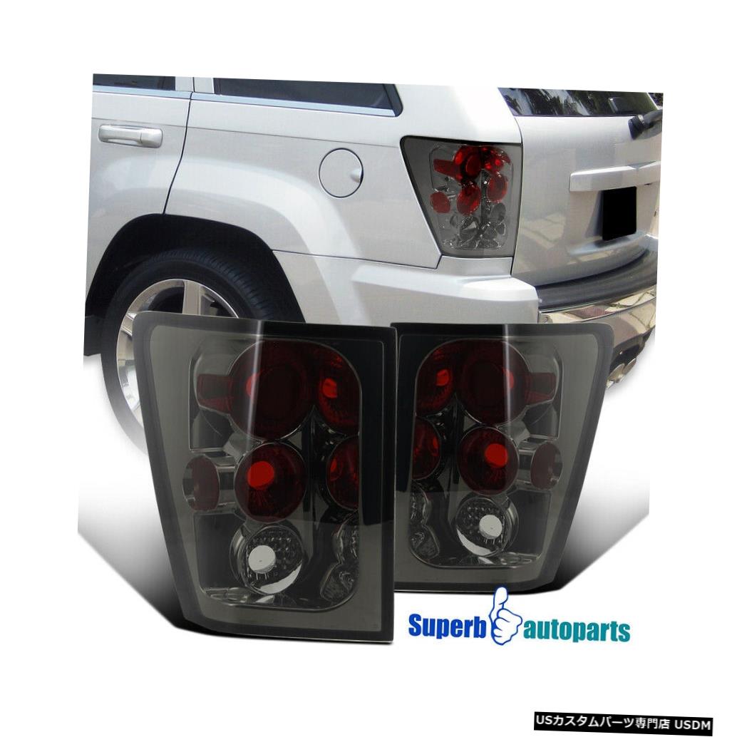 Tail light 2005-2006年のジープグランドチェロキー交換用スモークテールライトブレーキランプ For 2005-2006 Jeep Grand Cherokee Replacement Smoke Tail Lights Brake Lamps 【並行輸入品】