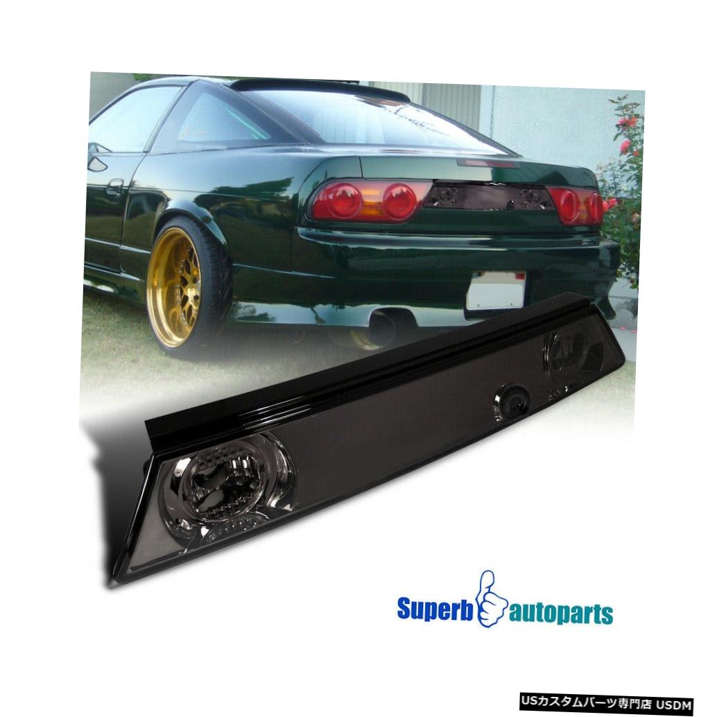Tail light 1989-1994 S13 240SXハッチバックセンタートランクピーステールライト For 1989-1994 S13 240SX Hatchback Center Trunk Piece Taillight 【並行輸入品】
