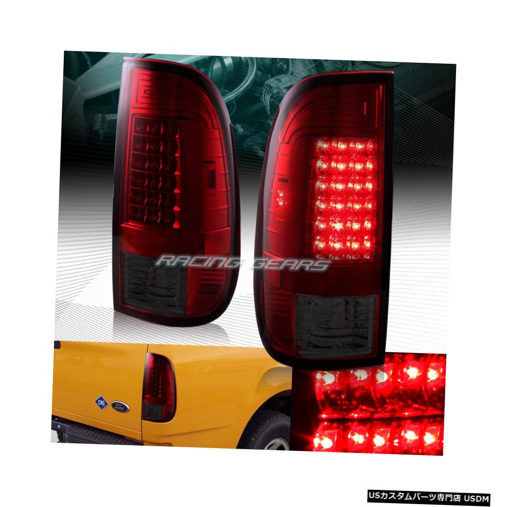 Tail light 赤/スモークレンズLEDリアブレーキテールライトランプフィット97-03フォードF150スタイルサイド RED/SMOKE LENS LED REAR BRAKE TAIL LIGHTS LAMPS FIT 97-03 FORD F150 STYLESIDE 【並行輸入品】