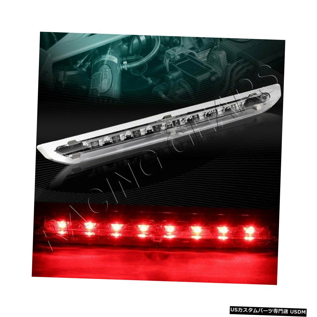 Tail light クロームハウジングLED 3RDサードリアブレーキストップテールライトランプ13-18フォードエスケープ CHROME HOUSING LED 3RD THIRD REAR BRAKE STOP TAIL LIGHT LAMP 13-18 FORD ESCAPE 【並行輸入品】