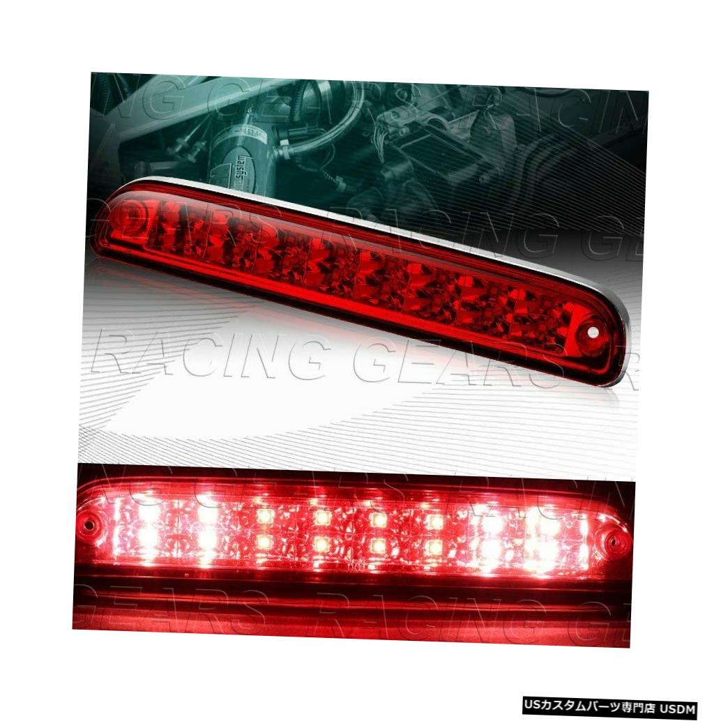 Tail light RED LENS LED 3RD THIRD BRAKE STOP TAIL LIGHT CARGO LAMP FIT 93-11 FORD RANGER RED LENS LED 3RD THIRD BRAKE STOP TAIL LIGHT CARGO LAMP FIT 93-11 FORD RANGER 【並行輸入品】