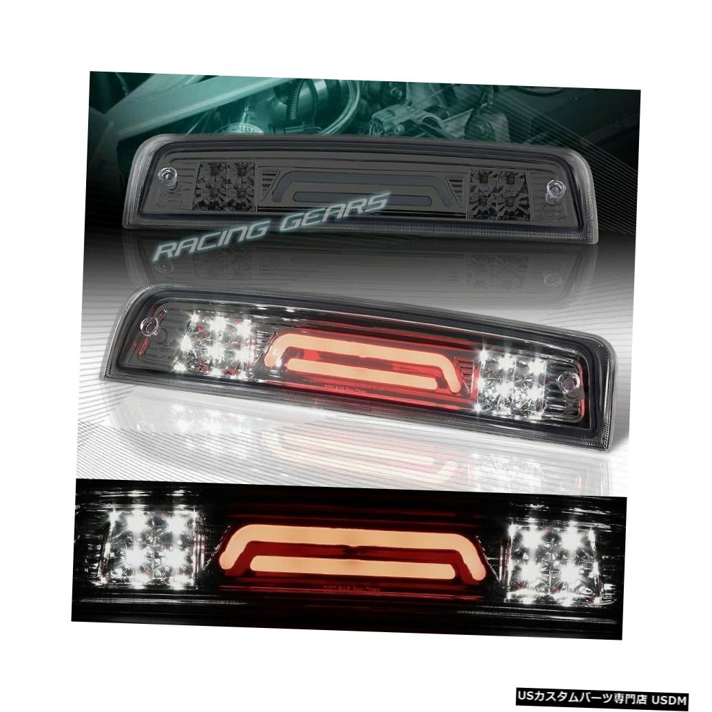 売れ筋ランキングも Fit Lamp Light Cargo Brake Rear Bar Led Third 3rd Lens Smoke スモークレンズ3rdサードledバーリアブレーキライト カーゴランプフィット09 17ダッジram Light Tail 09 17 Ram Dodge Usdm 0533 349 Blog Myproguide Com