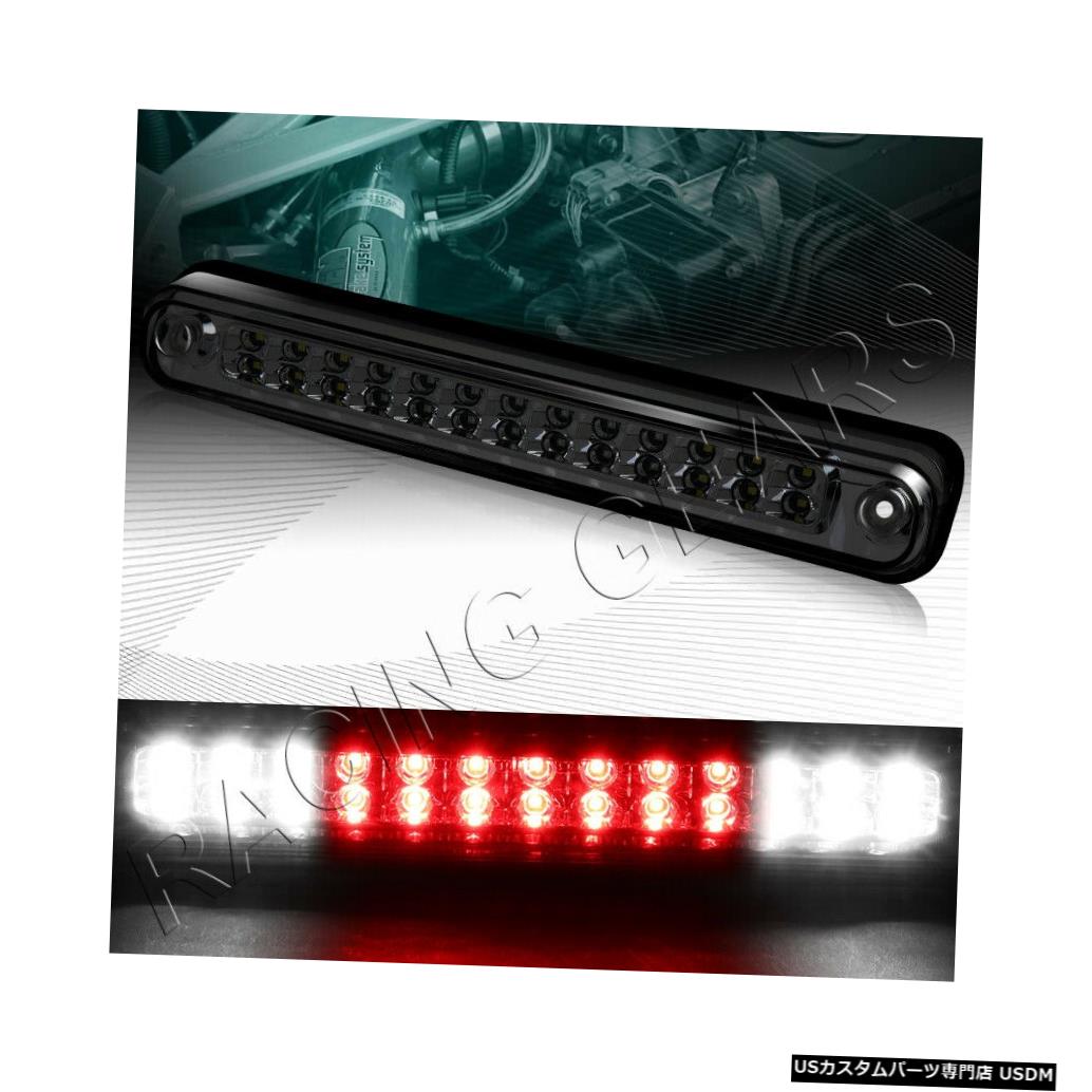Tail light スモークレンズ26-LED 3RDサードブレーキテールカーゴライトフィット88-00シェビーGMC C / K C10 SMOKE LENS 26-LED 3RD THIRD BRAKE TAIL CARGO LIGHT FIT 88-00 CHEVY GMC C/K C10 【並行輸入品】