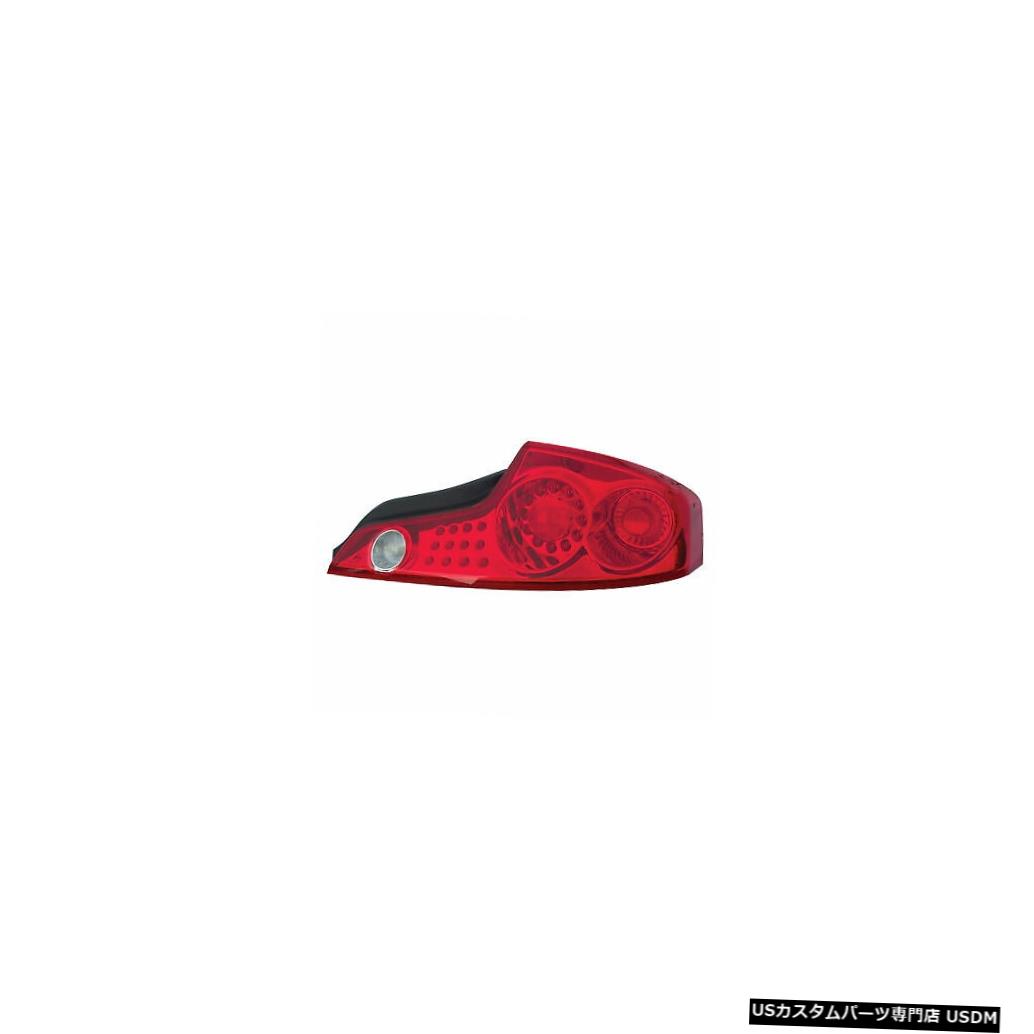 Tail light 03-05インフィニティG35クーペパッセンジャーライト用テールライトリアバックランプ Tail Light Rear Back Lamp for 03-05 Infiniti G-35 Coupe Passenger Right 【並行輸入品】