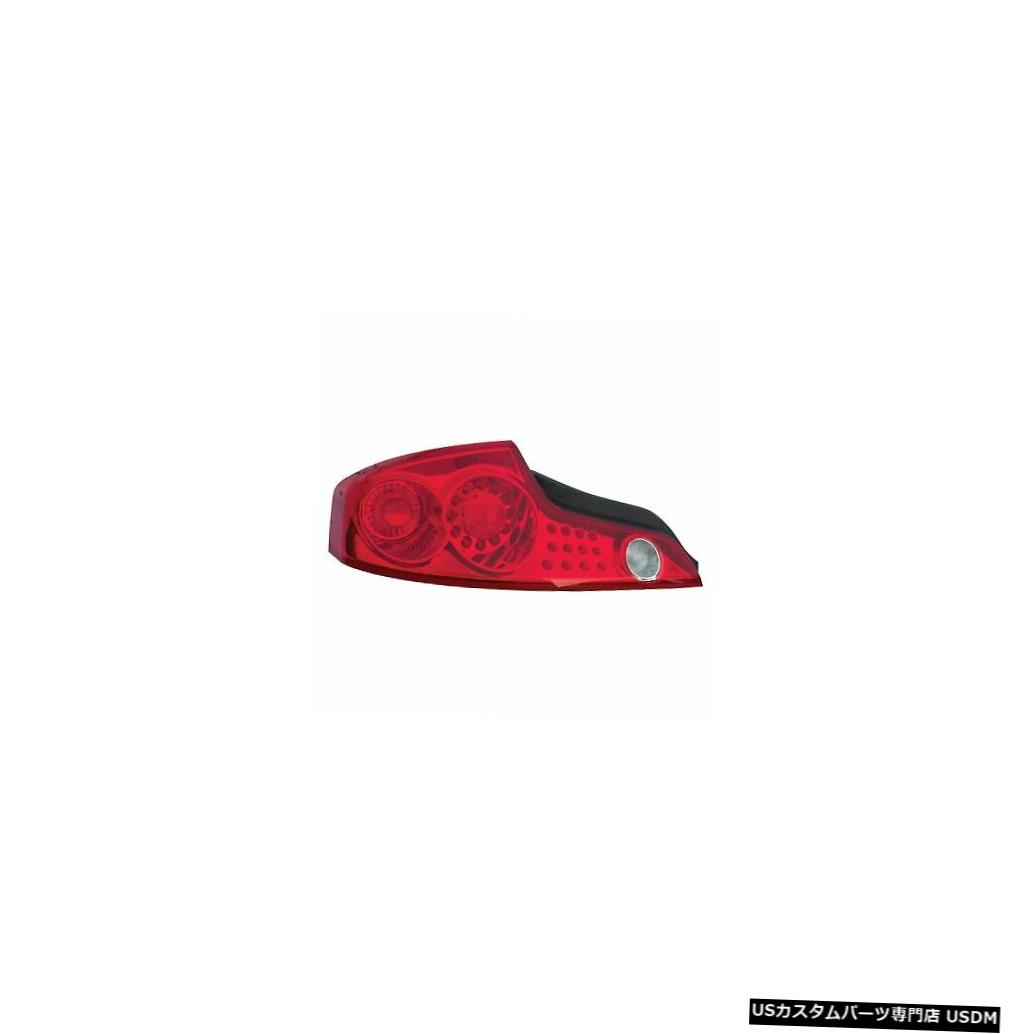 Tail light 03-05インフィニティG35クーペドライバー左用テールライトリアバックランプ Tail Light Rear Back Lamp for 03-05 Infiniti G-35 Coupe Driver Left 【並行輸入品】
