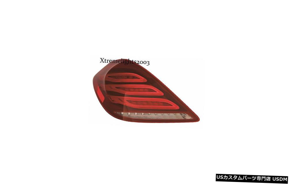 Tail light FITS MERCEDES S CLASS 2014 2015 2016 LEFT DRIVER TAIL LIGHT TAILLIGHT REAR LAMP FITS MERCEDES S CLASS 2014 2015 2016 LEFT DRIVER TAIL LIGHT TAILLIGHT REAR LAMP 【並行輸入品】｜カスタムパーツ WORLD倉庫