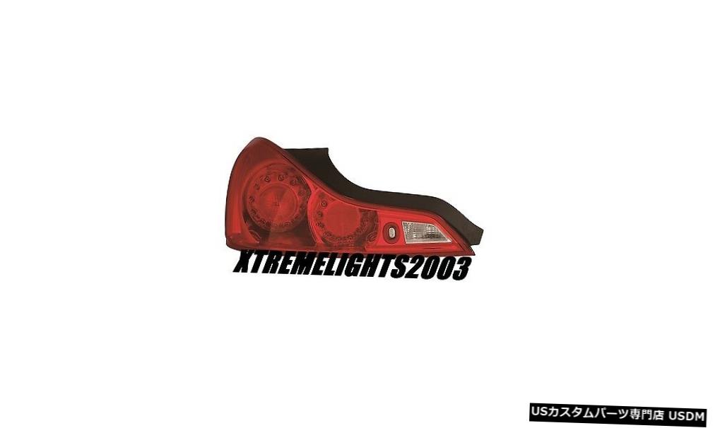 Tail light フィットインフィニティG37 Q60クーペ2008-2015左ドライバーテールライトテールライトリアランプ FITS INFINITI G37 Q60 COUPE 2008-2015 LEFT DRIVER TAILLIGHT TAIL LIGHT REAR LAMP 【並行輸入品】