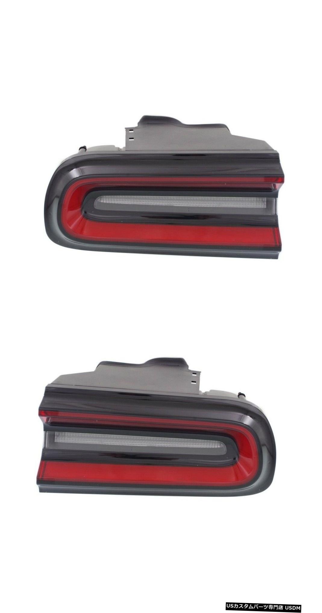 ダッジチャレンジャー15 19右テールライトテールライトリアランプペア Rear Light 15 19 Tail パーツ Taillights Right Tail Lights Left ライト ランプ 車用品店車用品 バイク用品 Dodge Challenger Pair World倉庫 ブレーキ テールランプ