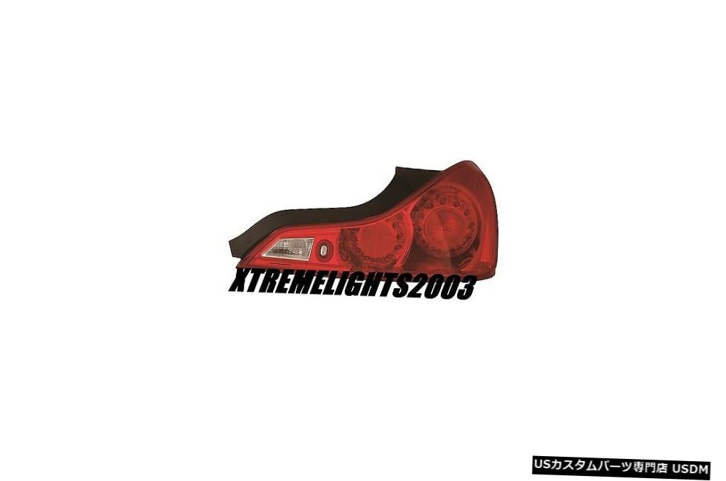 Tail light フィットINFINITI G37 Q60クーペ2008-2015右の乗客用テールライトテールライトランプ FITS INFINITI G37 Q60 COUPE 2008-2015 RIGHT PASSENGER TAILLIGHT TAIL LIGHT LAMP 【並行輸入品】