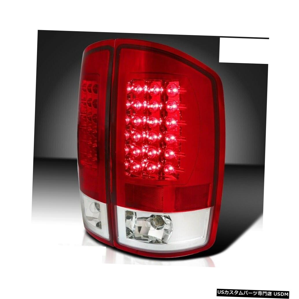 お気に入りの ライト ランプ Light Lamps Tail Led Red 11 10 Admiral Rambler Holiday 11赤いledテールランプライトテールライトリアrv ホリデーランブラーアドミラル10 Light Tail Taillight Rv Rear Www Placemaking Org Br