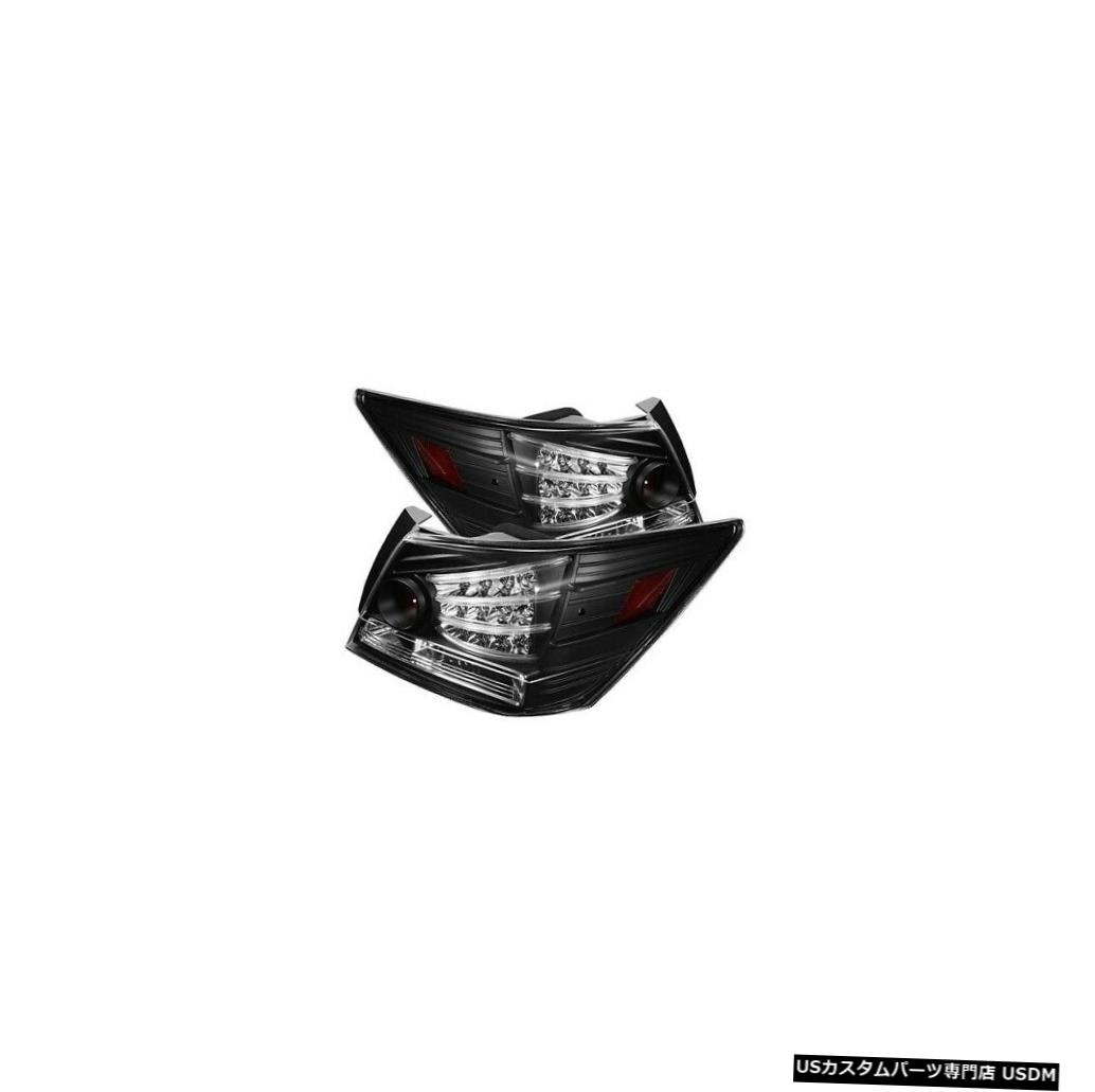 Tail light スパイダー5032621 LEDテールライトブラック2008-2012ホンダアコード2ピースブラック Spyder 5032621 LED Tail Lights Black For 2008-2012 Honda Accord 2pc NEW 【並行輸入品】