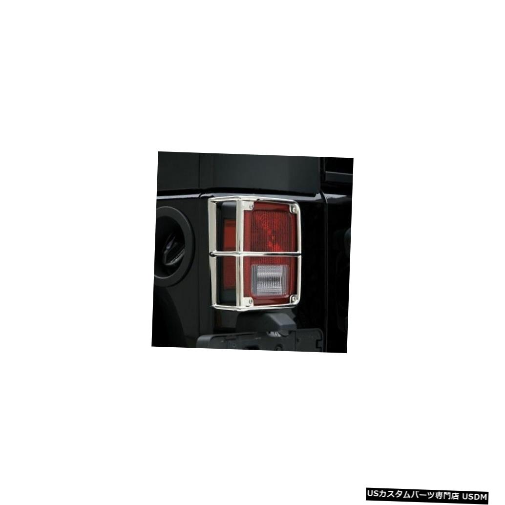Tail light Smittybilt 8465テールライトガード（ステンレス）、07-14 Jeep Wrangler JK用 Smittybilt 8465 Tail Light Guards (Stainless Steel), For 07-14 Jeep Wrangler JK 【並行輸入品】