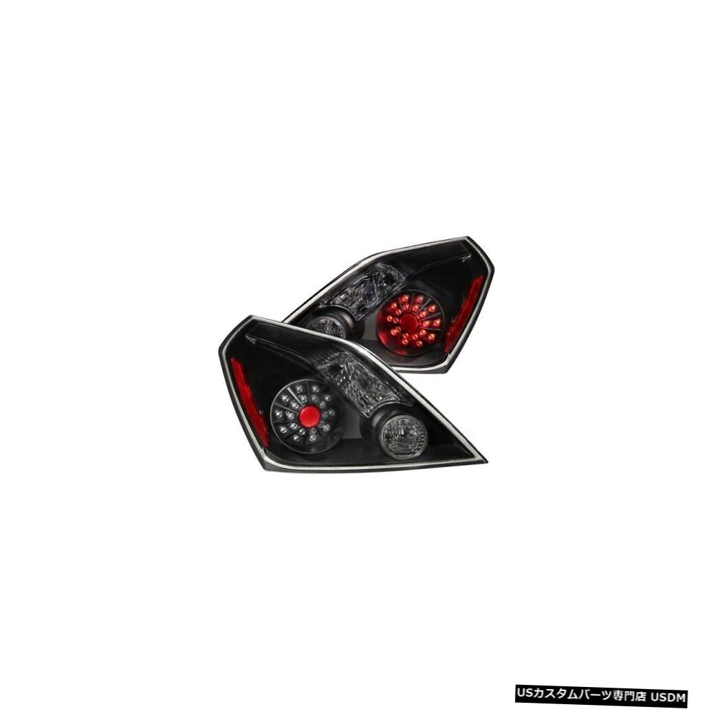 Tail light Anzo 321194 08-13日産アルティマのためのテールライトアセンブリLED 2pc NEW Anzo 321194 Tail Light Assembly LED 2pc For 08-13 Nissan Altima NEW 【並行輸入品】