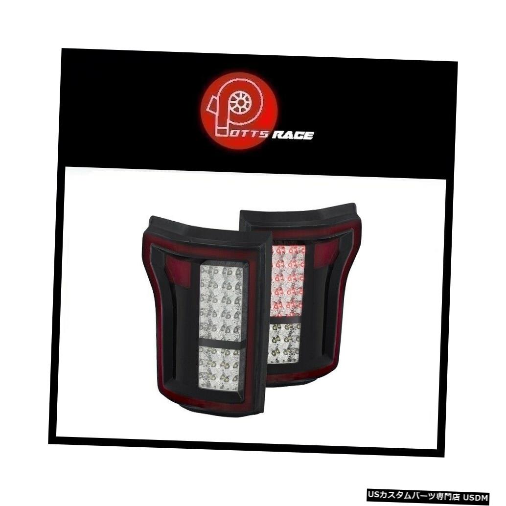 Tail light Anzo 311262-フォードF-150 2015-2017に適合する黒い光ファイバーLEDテールライト Anzo 311262 - Black Fiber Optic LED Tail Lights Fits Ford F-150 2015-2017 【並行輸入品】｜カスタムパーツ WORLD倉庫