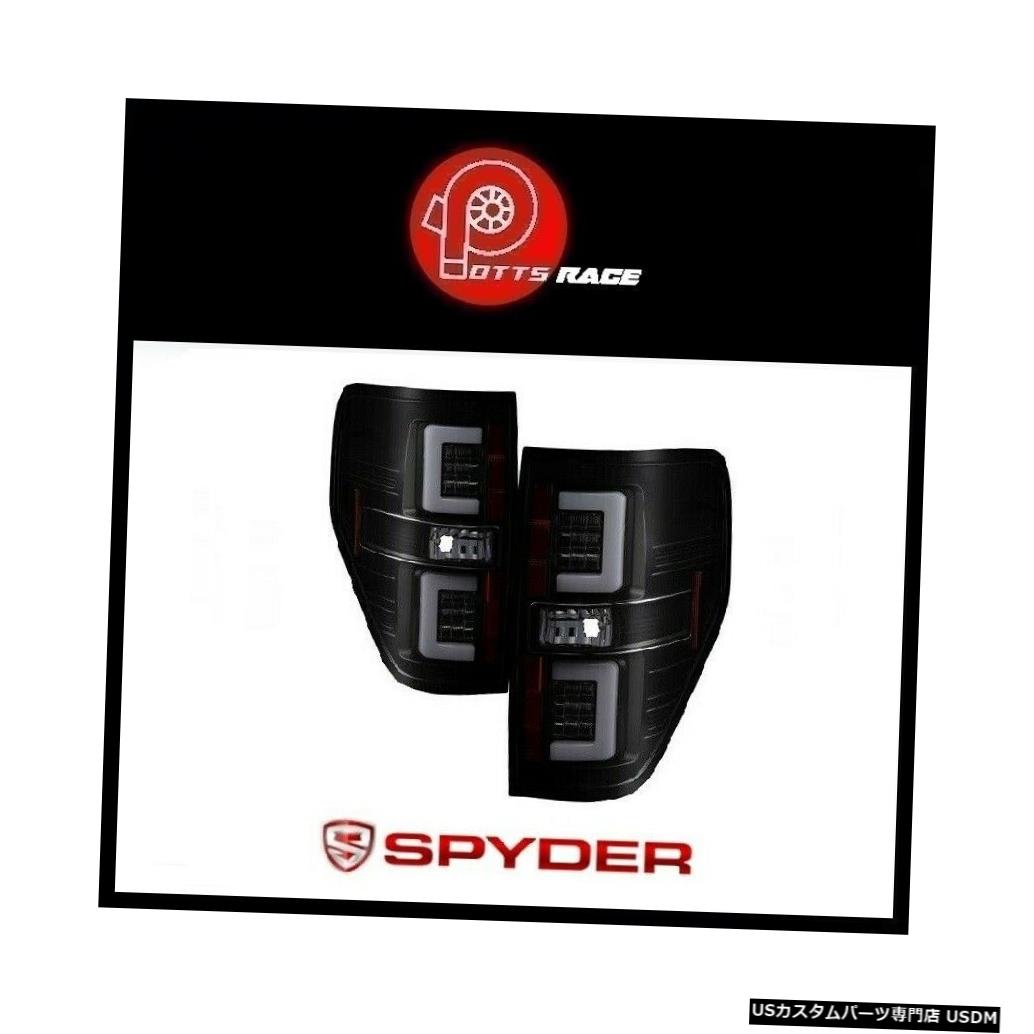 Tail light Spyder 5084217-ライトバーLEDブラックスモークテールライトセットフィット09-14フォードF150 Spyder 5084217- Light Bar LED Black Smoke Tail Lights Set fits 09 - 14 Ford F150 【並行輸入品】 72,842円