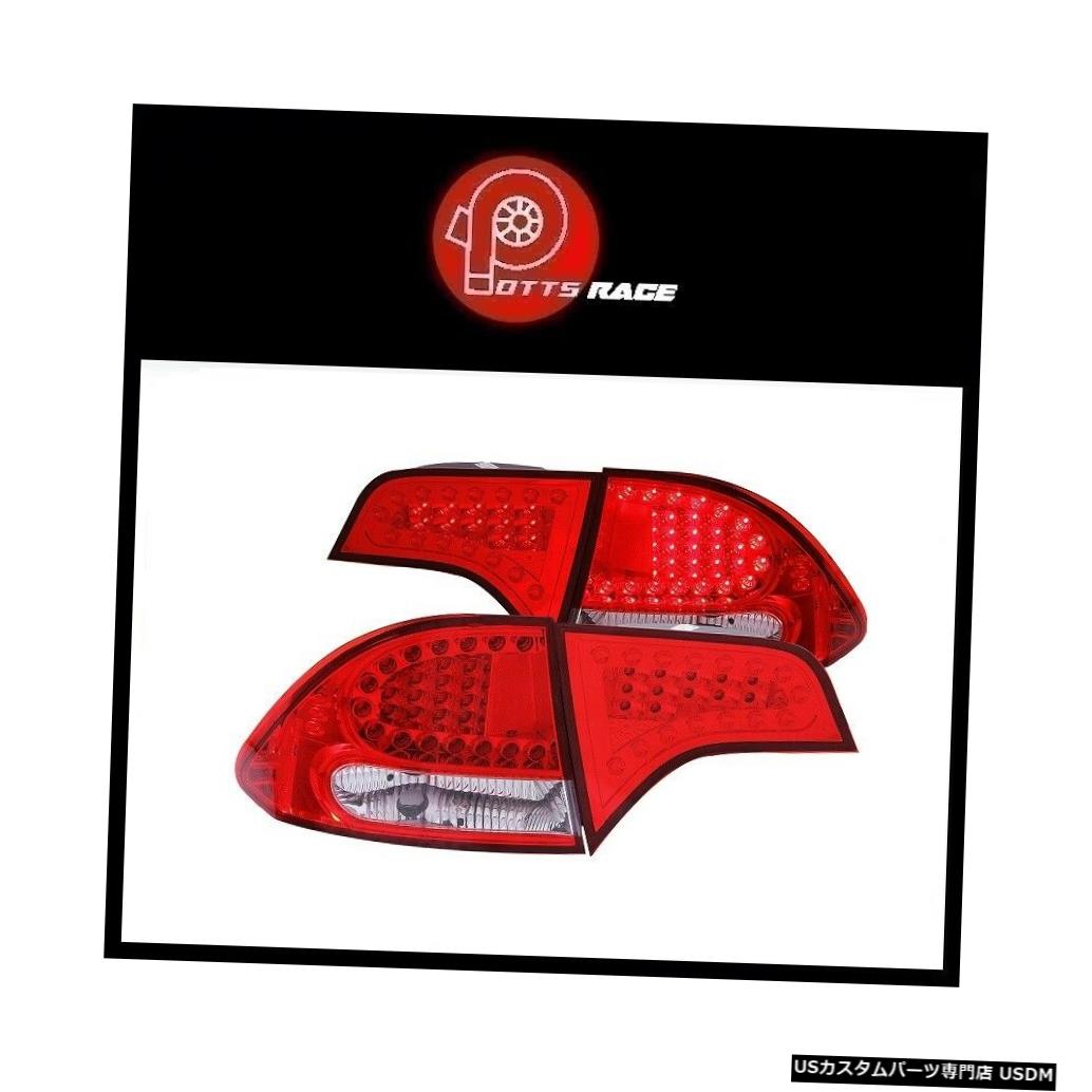 Tail light Anzo-Chrome / Red LEDテールライトはホンダシビック2006-2011に適合 Anzo - Chrome/Red LED Tail Lights Fits Honda Civic 2006-2011 【並行輸入品】