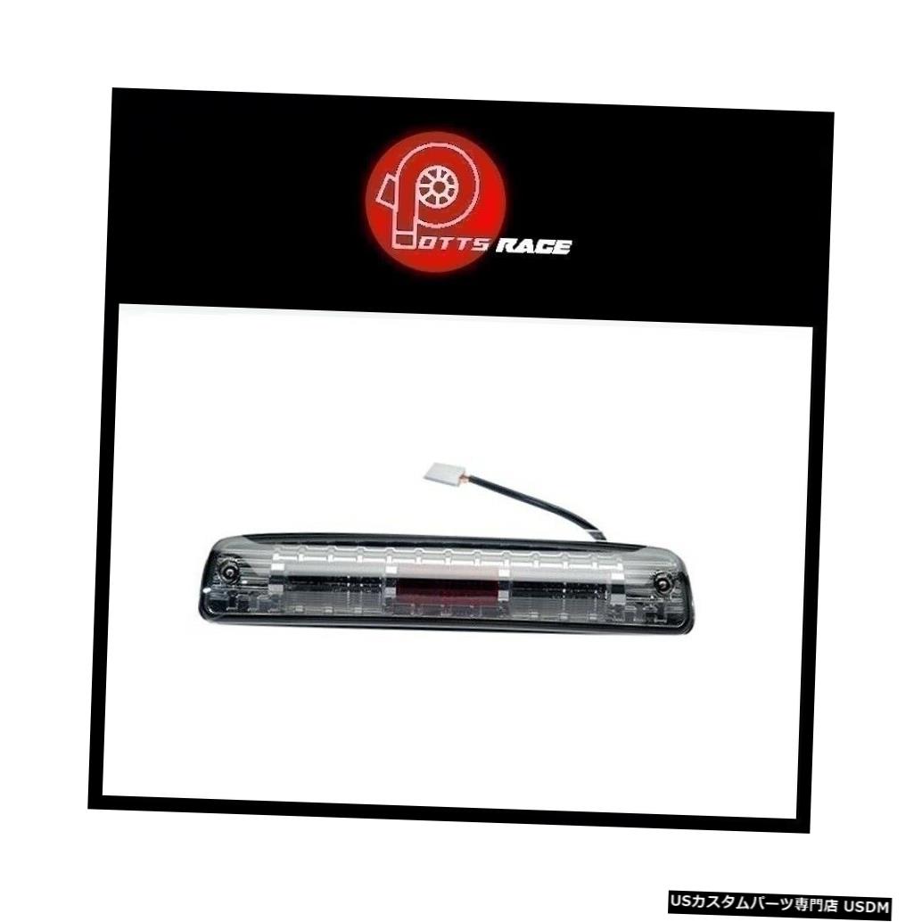 Tail light Dodge RAM 1500/2500/3500 Chrome / Smoke LED 3rdブレーキライト用Putco-920266 Putco For Dodge RAM 1500/2500/3500 Chrome/Smoke LED 3rd Brake Light - 920266 【並行輸入品】