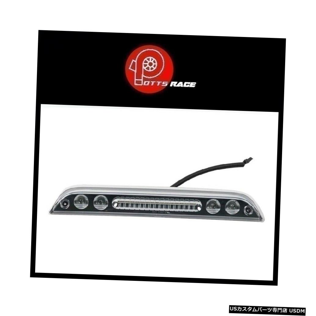 Tail light Putco 920265スモーククロームLED 3rdブレーキライトは15-17 FORD F-150に適合 Putco 920265 Smoke Chrome LED 3rd Brake Light fits 15-17 FORD F-150 【並行輸入品】