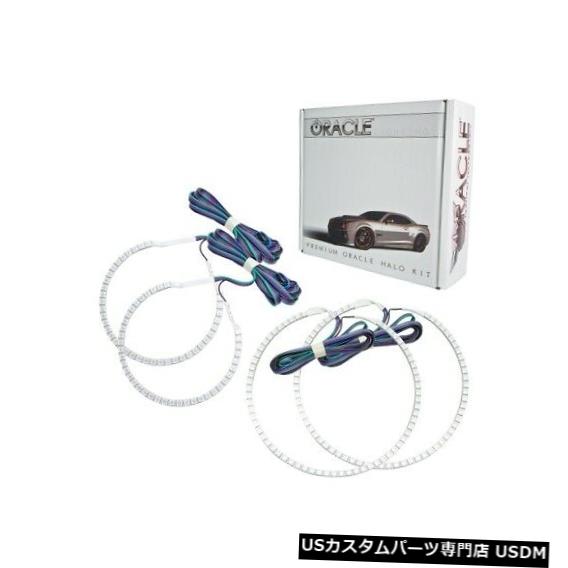 ヘッドライト Oracle Lights 2513-334 LEDヘッドライトHalo Kit ColorShiftコントローラーなしNEW Oracle Lights 2513-334 LED Headlight Halo Kit ColorShift No Controller NEW 【並行輸入品】