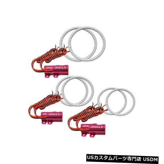 ヘッドライト Oracle Lights 2683T-001 LEDヘッドライトハローキットホワイト（05-13コルベット用）NEW Oracle Lights 2683T-001 LED Headlight Halo Kit White For 05-13 Corvette NEW 【並行輸入品】