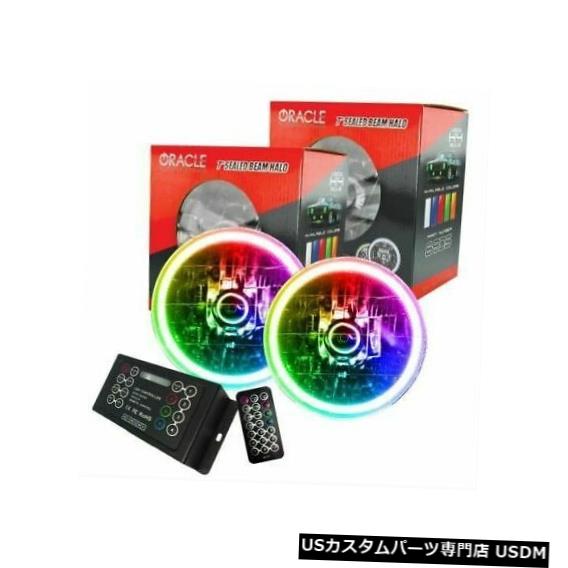 車用品 バイク用品 車用品 車用品 ヘッドライト パーツ ライト ランプ 価格は安く ライト ランプ ヘッドライト ヘッドライト ヘッドライト Oracle Lights 6910 333 7 丸型シールドビーム変換ハローライト カラーシフト Oracle Lights 6910 333 7